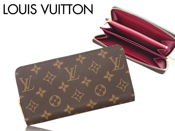 LOUIS VUITTON ルイ・ヴィトン 財布 長財布 M41895 フューシャ
