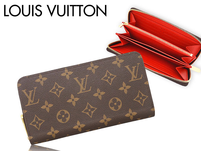 ルイ・ヴィトン LOUIS VUITTON 財布 長財布 M41896 コクリコ モノグラム キャンバス ジッピー ラウンド ファスナー ウォレット レディース | LOUIS VUITTON | 03