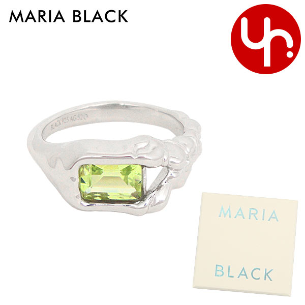 マリア ブラック MARIA BLACK アクセサリー 指輪 500447AG 0001 シルバー レモン ディスコ リング 52 54 サイズ レディース｜import-collection-yr