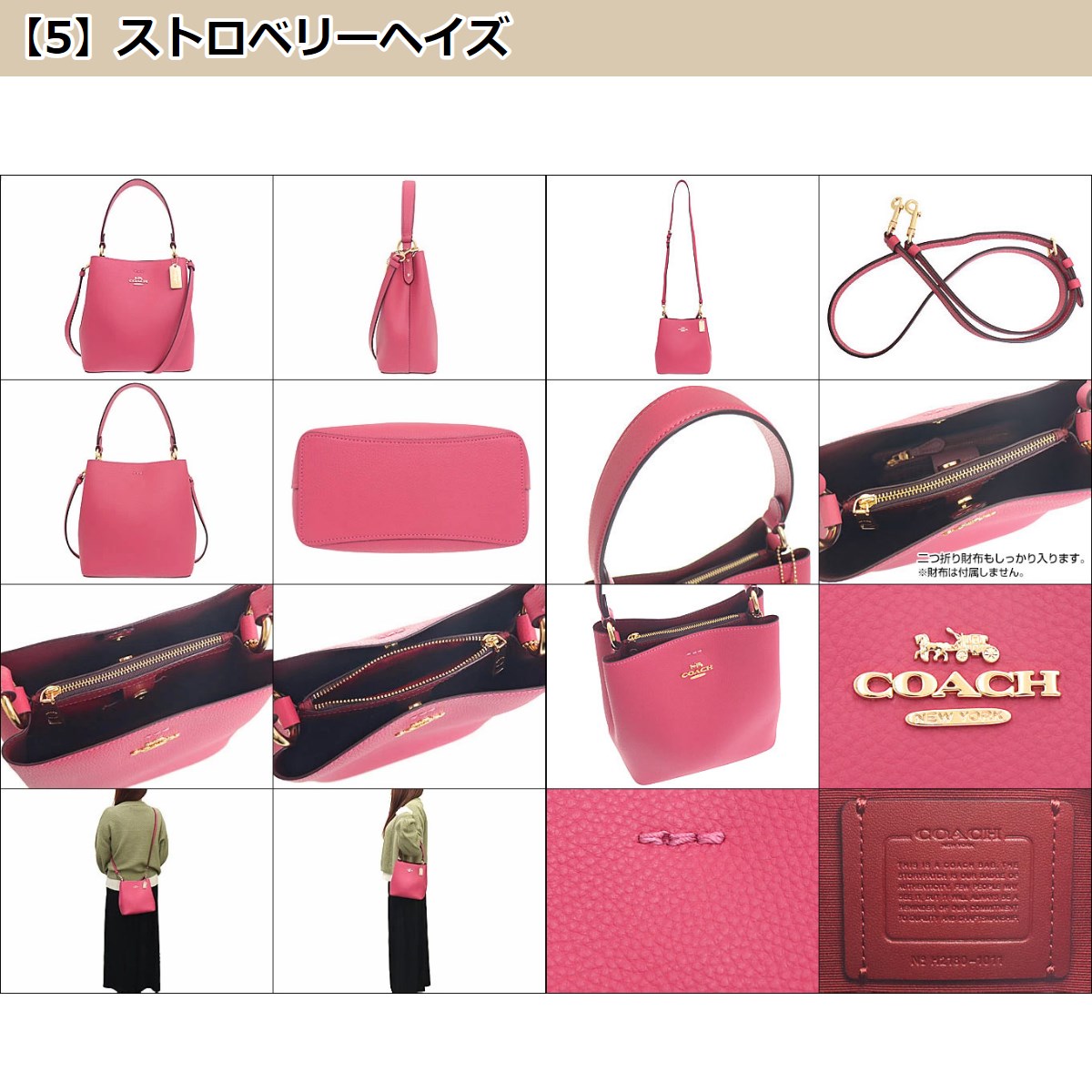 コーチ COACH バッグ ショルダーバッグ F01011 1011 ペブルド レザー