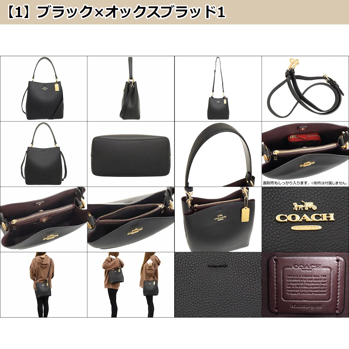 コーチ COACH バッグ ショルダーバッグ F91122 91122 ペブルド レザー