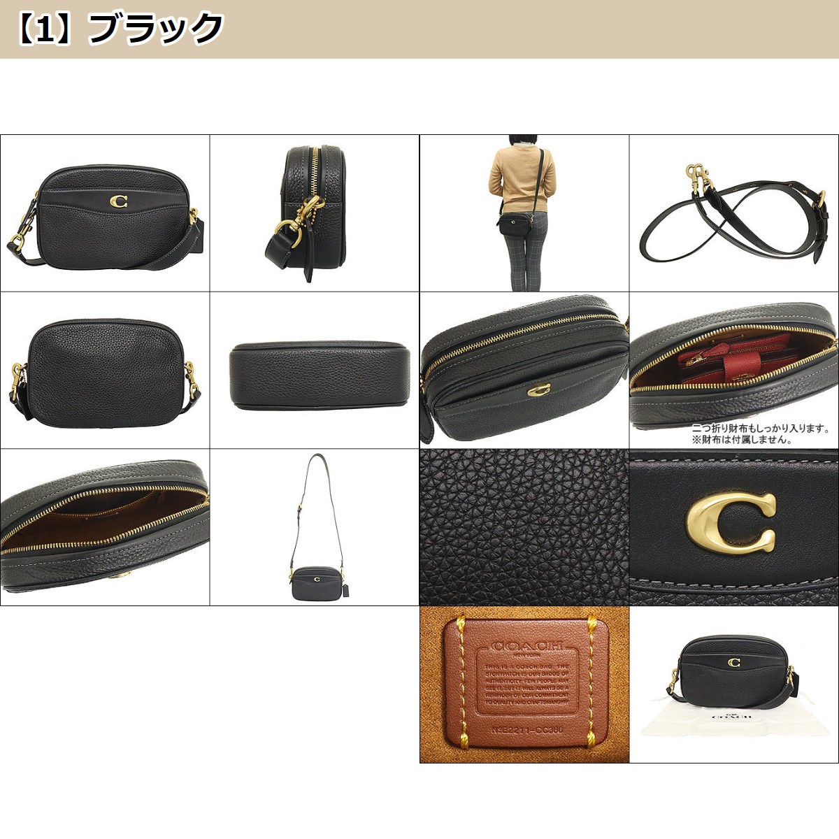 コーチ COACH バッグ ショルダーバッグ CC386 ソフト ペブルド レザー