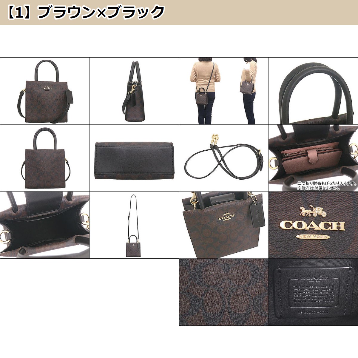 【国内発】コーチ ショルダーバッグ 5693 セール】コーチ COACH コーチ 5693 手提げバッグ(504133282
