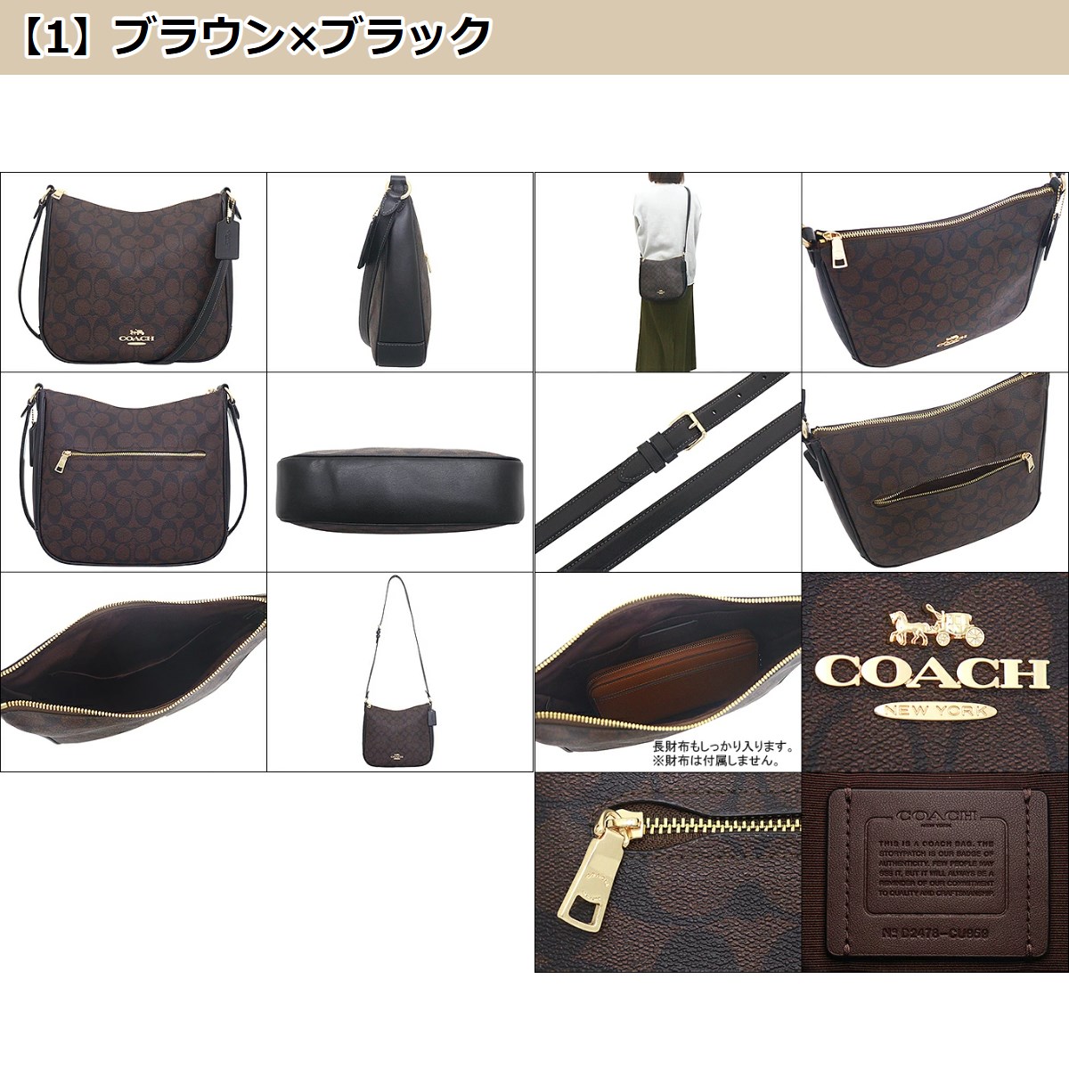 COACH グレー ショルダーバッグ ((未使用)) コーチ ショルダーバッグ レディース グレー/ブルー マルチ