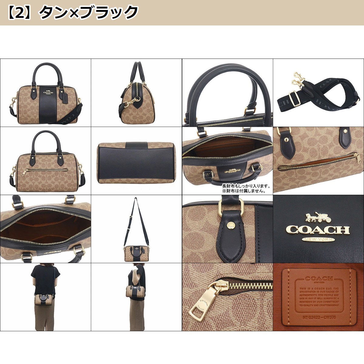 コーチ レザー スティッチ ショルダーバッグ COACH コーチ ショルダーバッグ レザー 三日月型 各色 CT644 SV