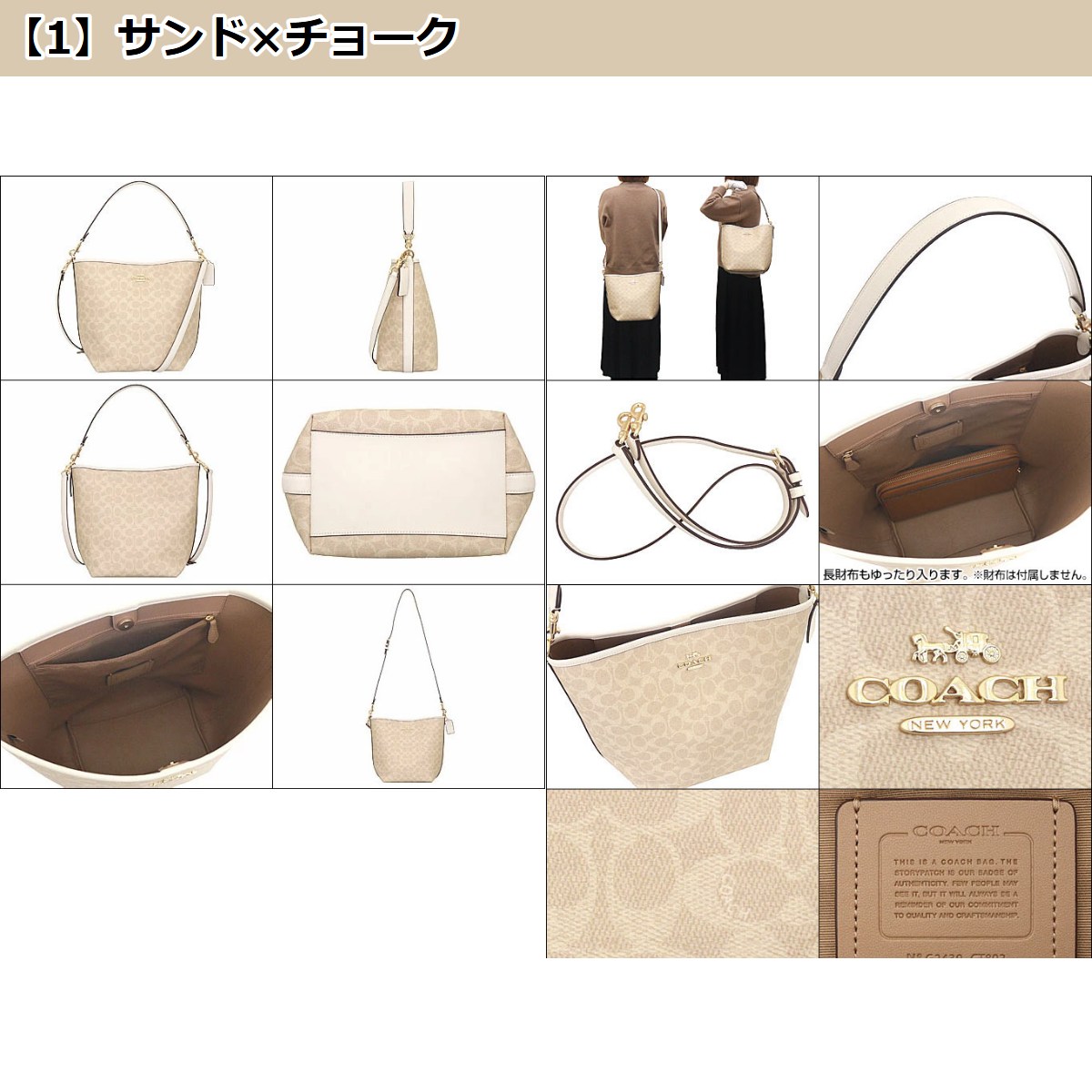 希少品　コーチ　ショルダーバッグ　パーティーバック COACH コーチ 20215 シンプルデザイン ショルダーバッグ レザー