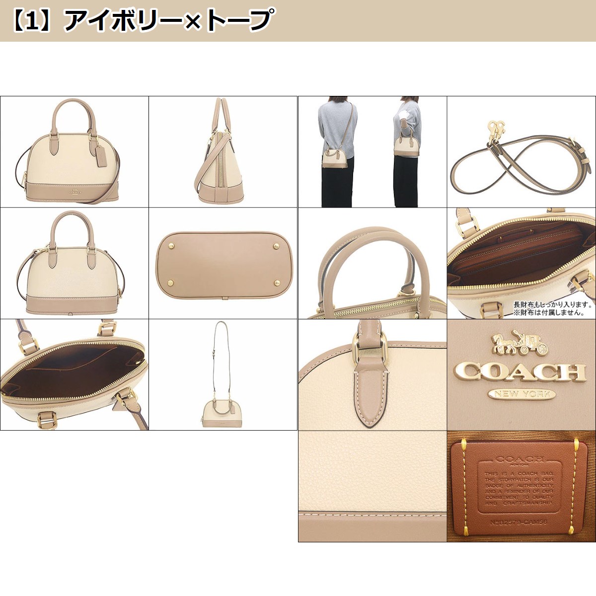 ✳︎大幅値下げ✳︎COACH ベージュ ローファー タッセル付き ローファー（ベージュ系・タッセル）ファッション通販 - ZOZOTOWN