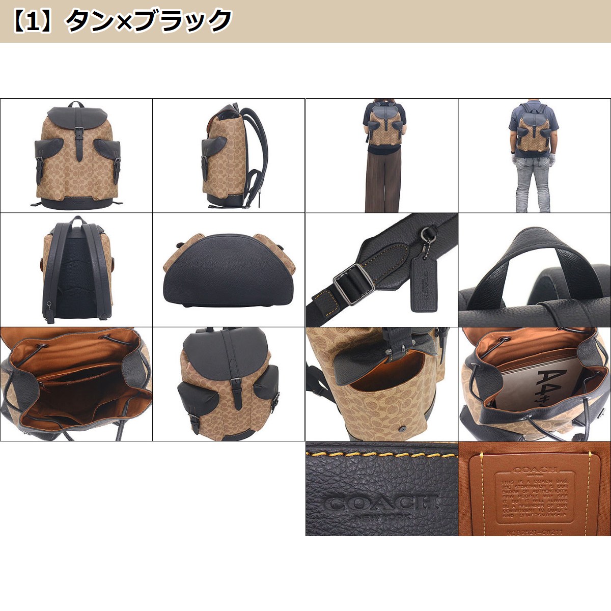 コーチ バッグ 新作（リュックサック、デイパック）｜バッグ