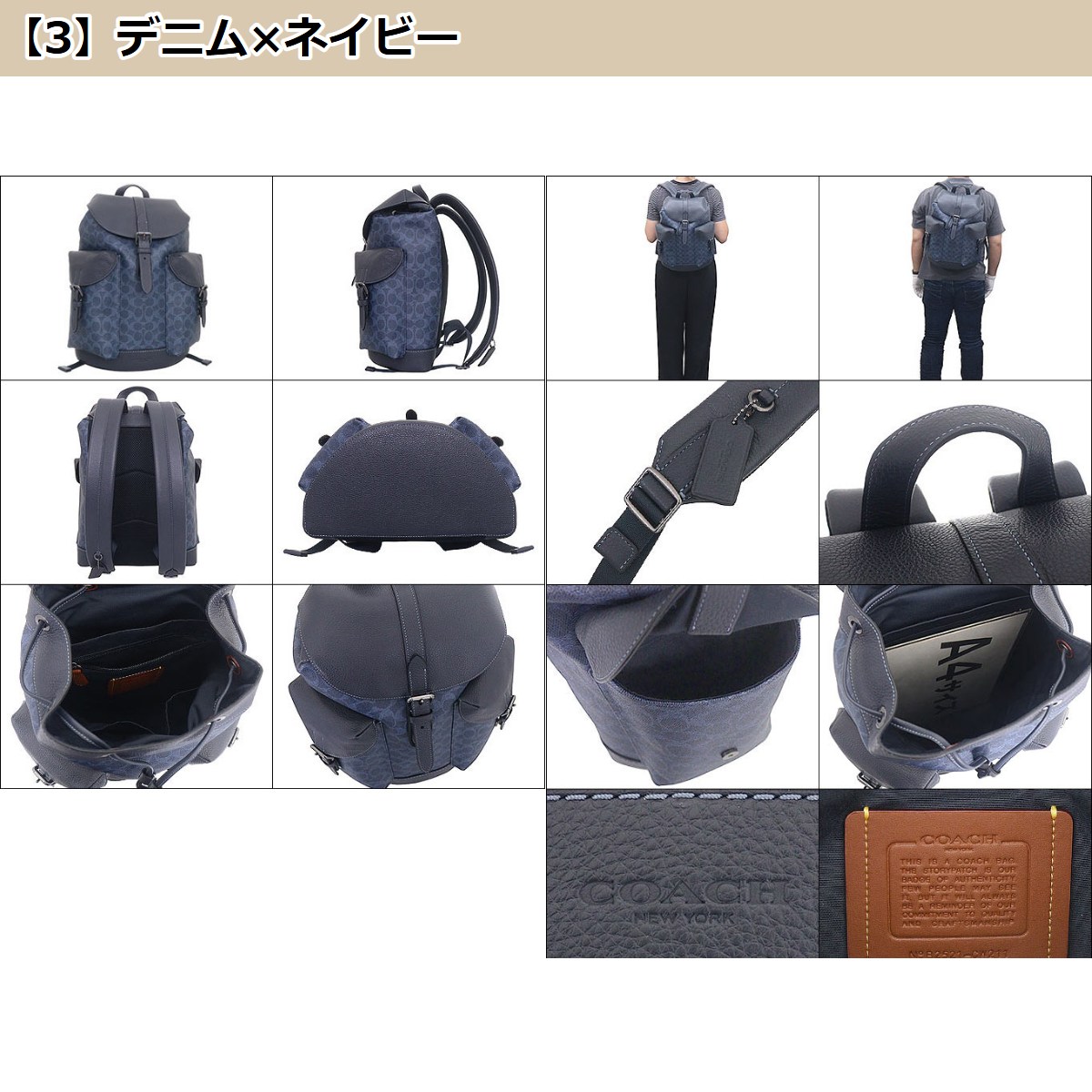 COACH グレーレザー リュック 楽天市場】コーチ バッグ メンズ COACH リュック レザー