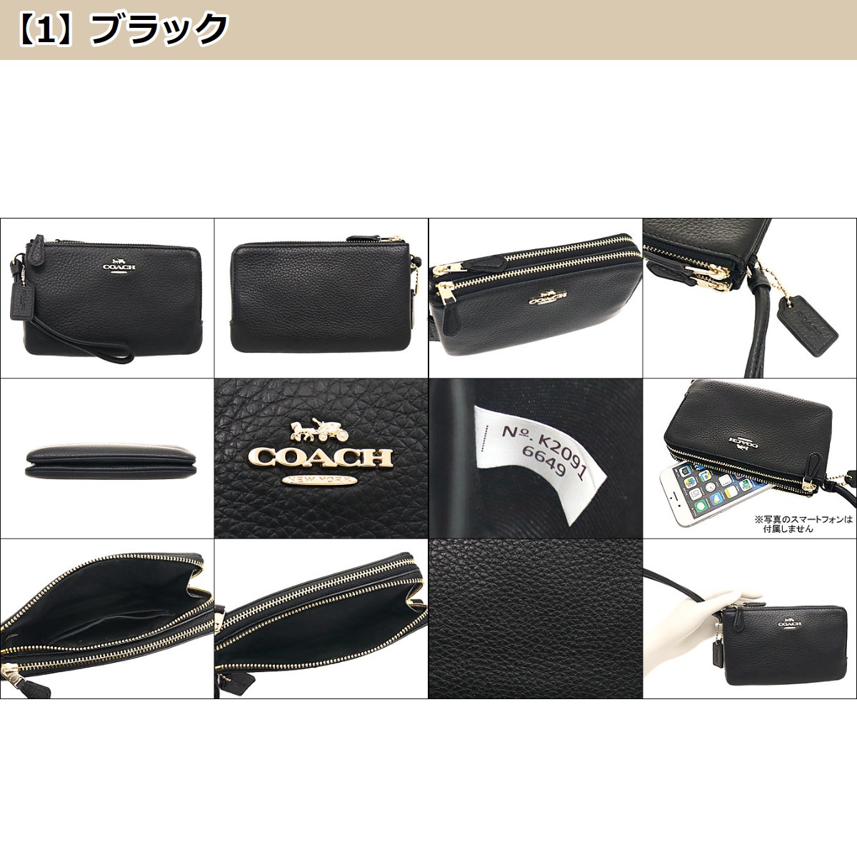 コーチ COACH 小物 ポーチ F06649 6649 ラグジュアリー ペブルド