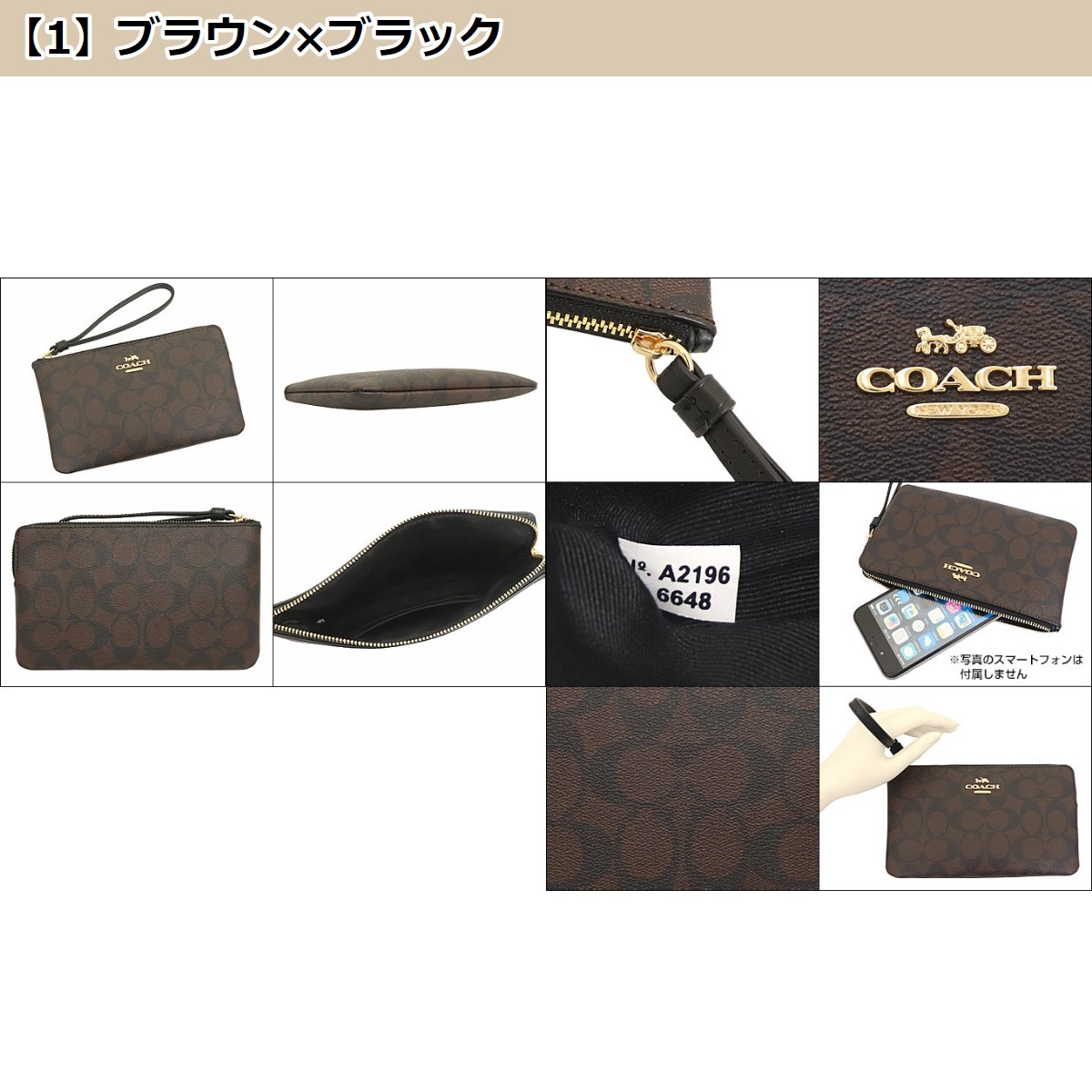 コーチ COACH 小物 ポーチ F06648 6648 シグネチャー PVC レザー ラージ コーナー ジップ リストレット アウトレット  レディース : me-co-ko210625-18 : インポートコレクションYR - 通販 - Yahoo!ショッピング