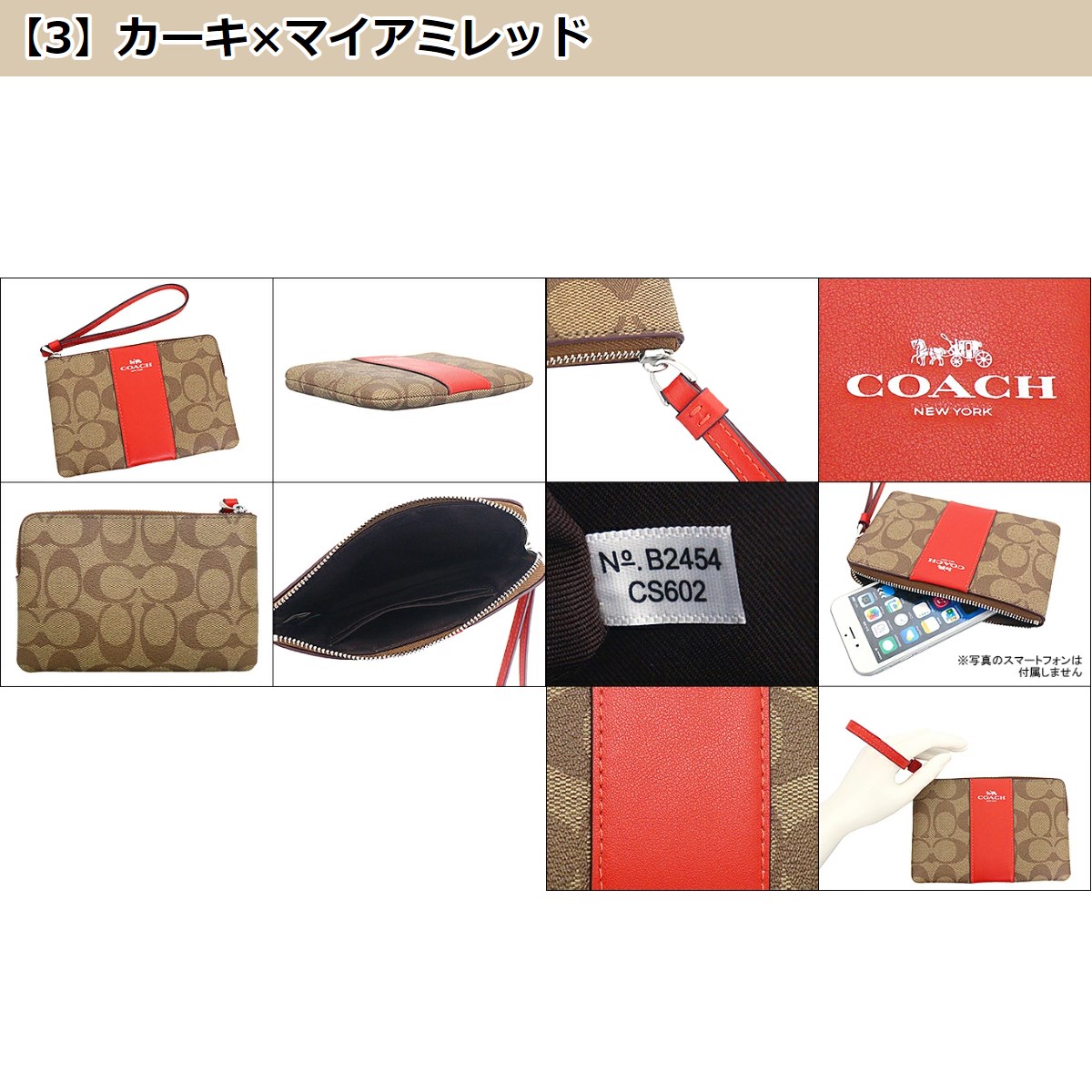 コーチ COACH 小物 ポーチ FCS602 CS602 FCR945 CR945 シグネチャー キャンバス リサイクル レザー ジップ リストレット アウトレット レディース | COACH | 12