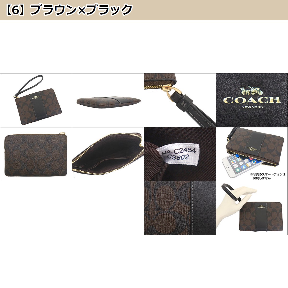 コーチ COACH 小物 ポーチ FCS602 CS602 FCR945 CR945 シグネチャー キャンバス リサイクル レザー ジップ リストレット アウトレット レディース | COACH | 15