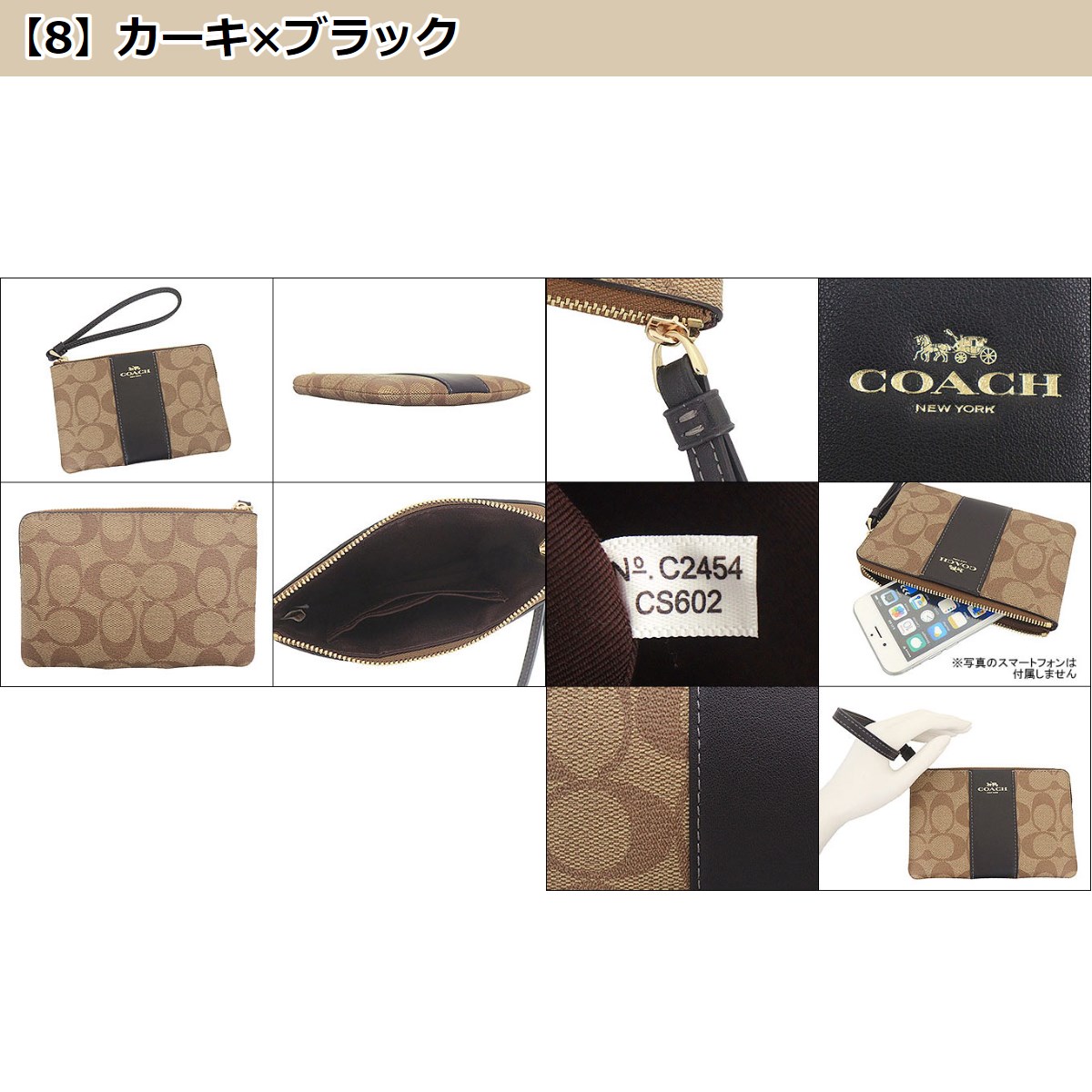 コーチ COACH 小物 ポーチ FCS602 CS602 FCR945 CR945 シグネチャー キャンバス リサイクル レザー ジップ リストレット アウトレット レディース | COACH | 17