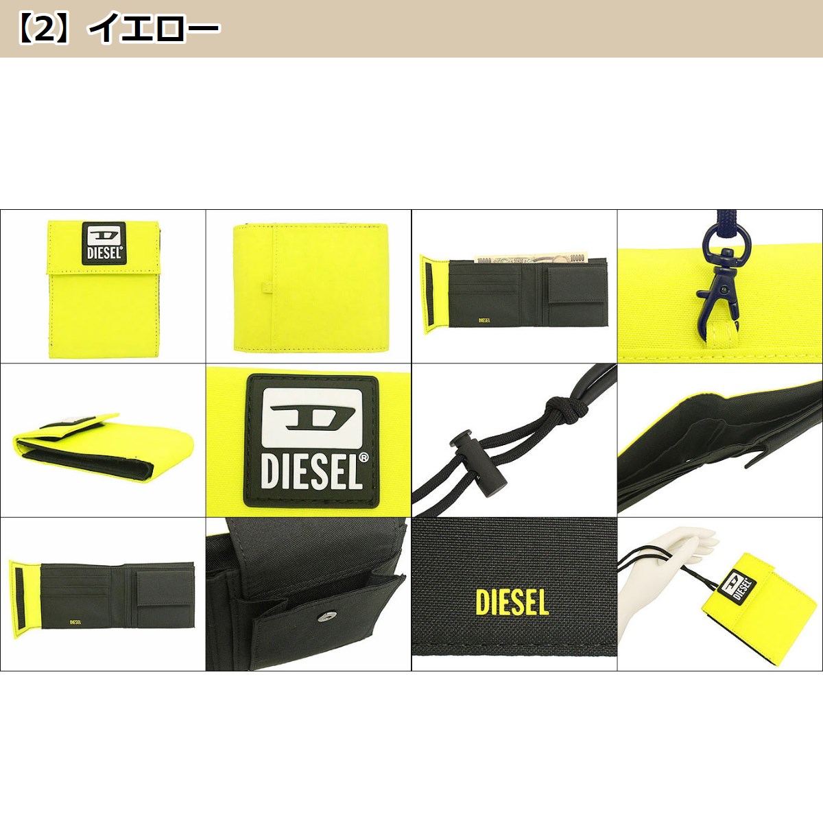 ディーゼル DIESEL 財布 二つ折り財布 X08102 P3383 HIRESH FD