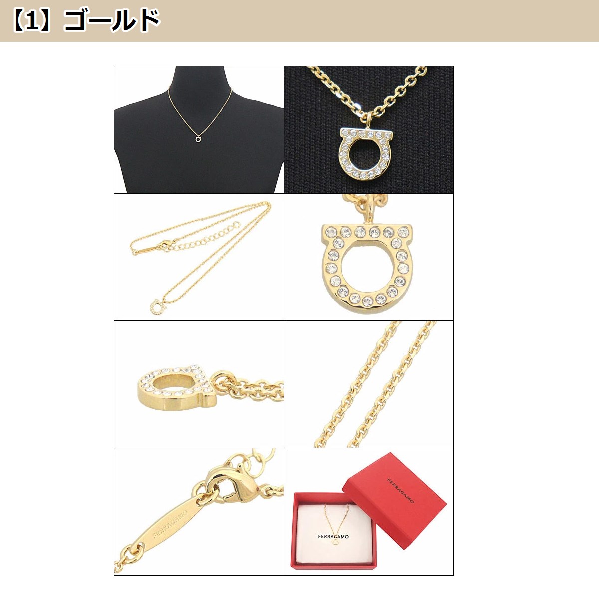 FERRAGAMO サルヴァトーレ フェラガモ Salvatore Ferragamo 小物