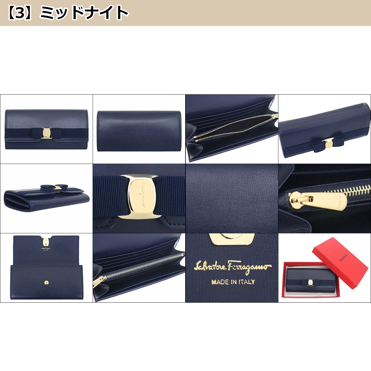 フェラガモ　リボン　長財布　ウォレット　ブラックレザー フェラガモ 二つ折り財布 財布 レディース ヴァラ リボン リボン