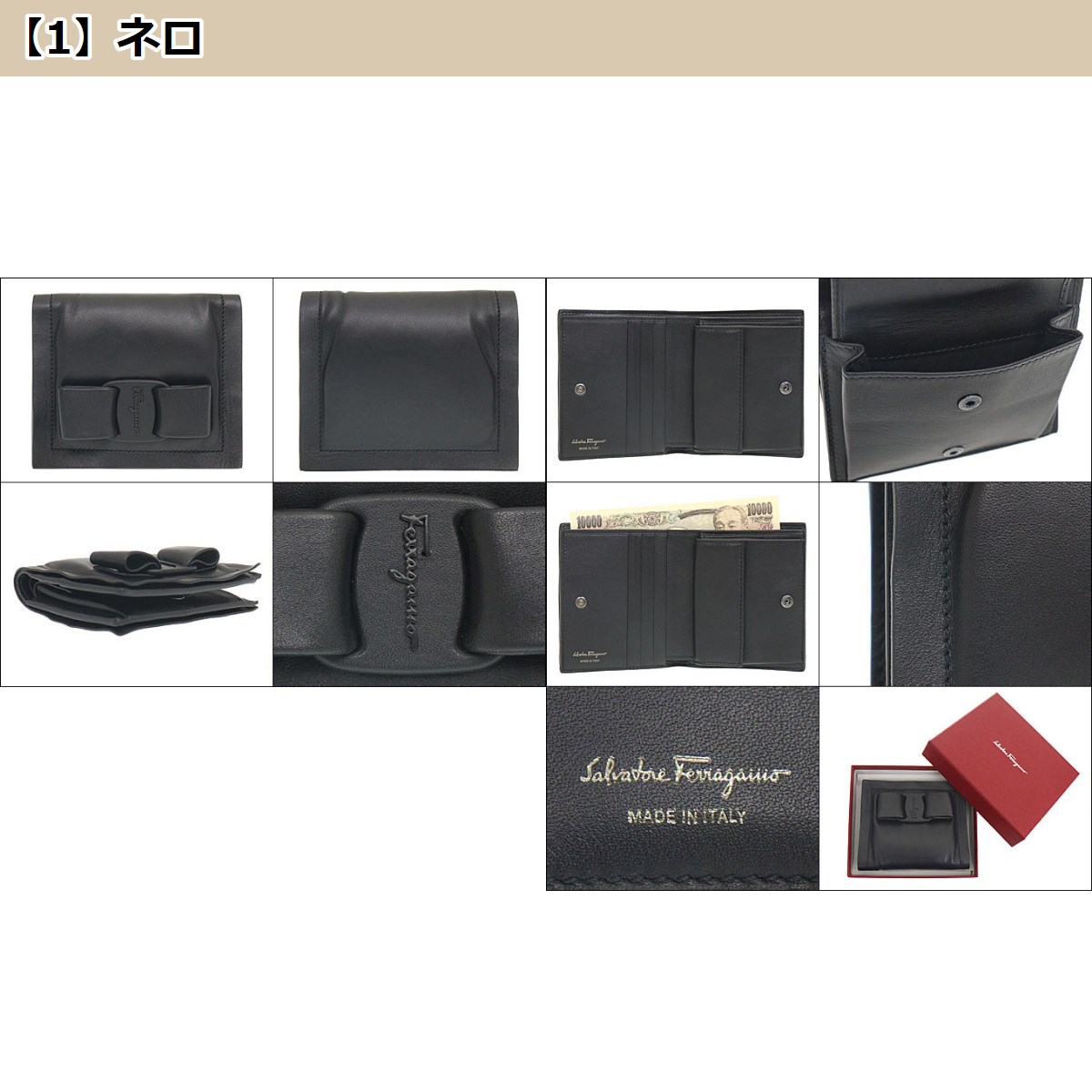 サルヴァトーレ フェラガモ Salvatore Ferragamo 財布 二つ折り財布 22 0288 ヴィヴァ ボウ リボン カーフ レザー  コンパクト ウォレット レディース