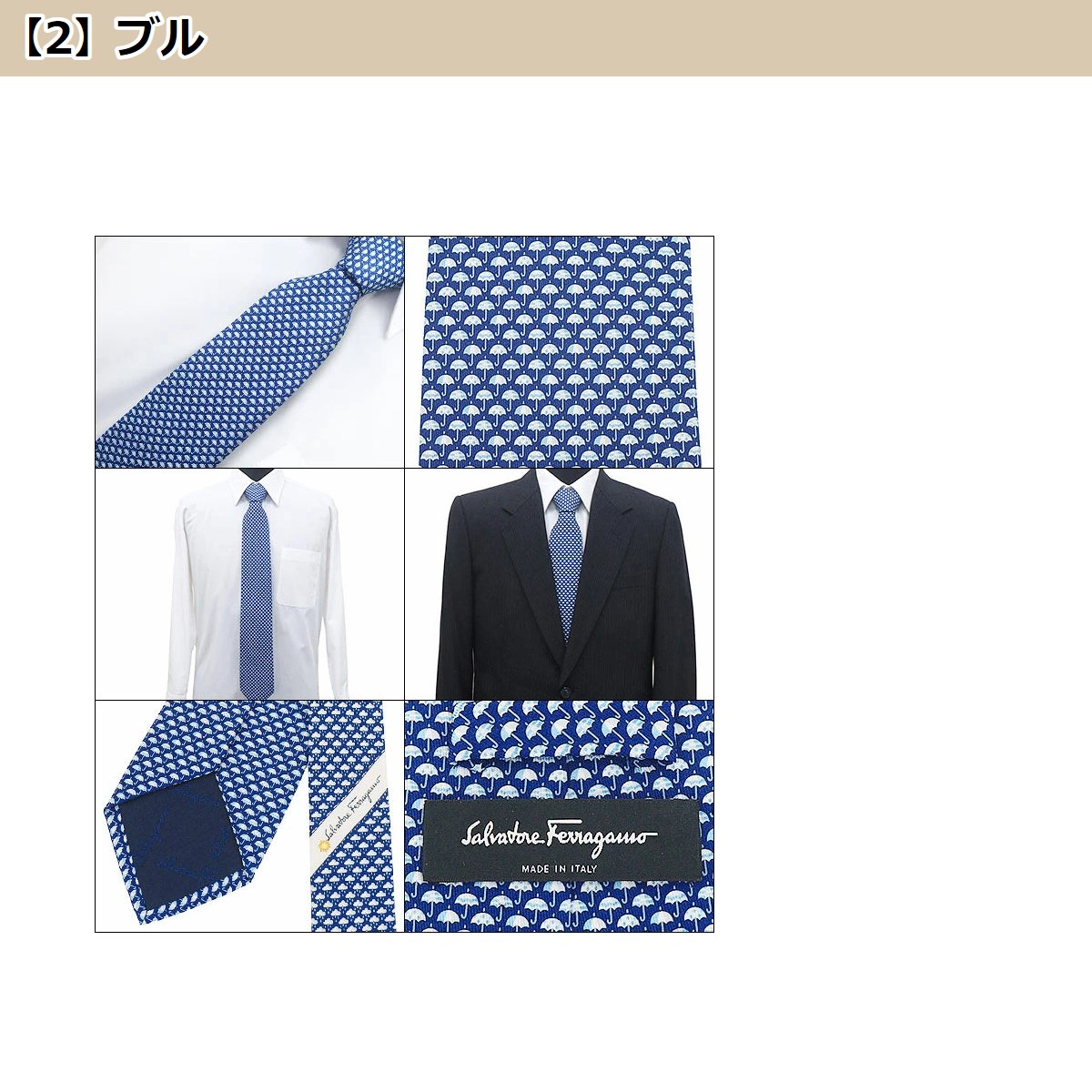 専用Ferragamo 総柄 レッド メンズ ネクタイ 6990 Ferragamo レッド 総柄 メンズ ネクタイ 6990 - メルカリ