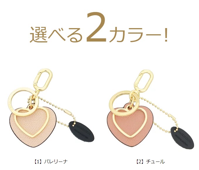【国内発】フルラ ヴィーナス WR00418 AME000 キーホルダー FURLA フルラ アクセサリー キーホルダー WR00418 AME000