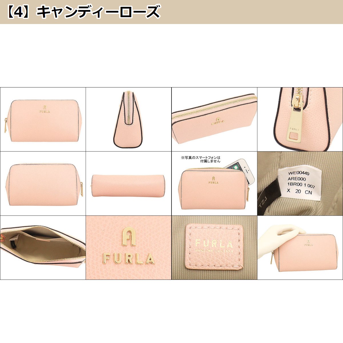 【48時間限定ポイント2％】フルラ FURLA 小物 ポーチ WE00449 ARE000 1859S MINTY フルラ カメリア レザー ミディアム コスメティック ケース レディース｜import-collection-yr｜14