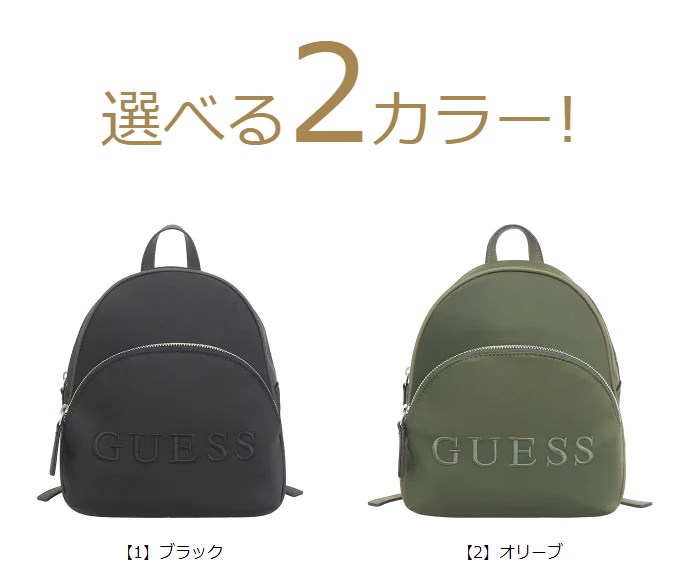 GUESS ゲス バッグ リュック NL892430 ロリーヌ ナイロン バック