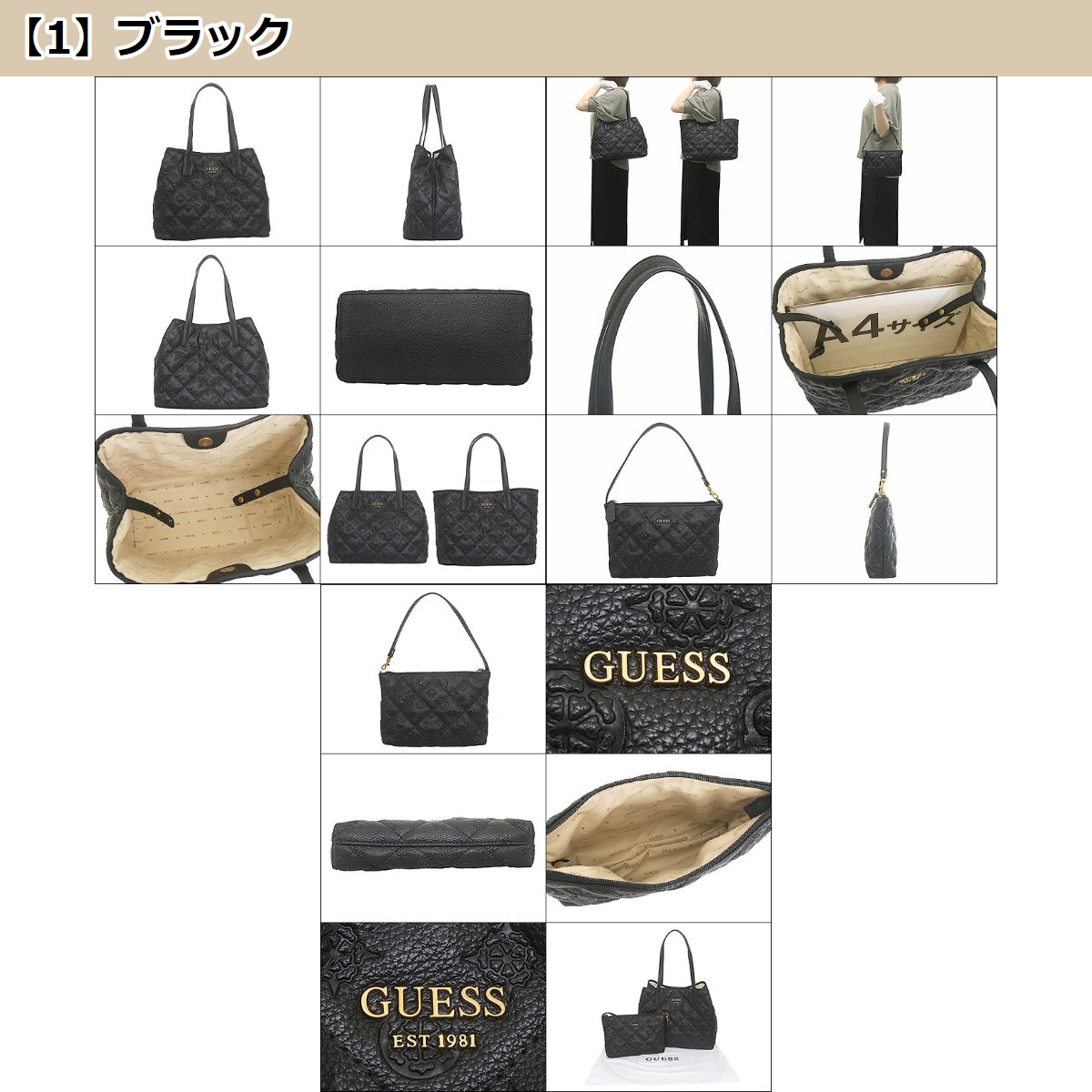 GUESS ゲス バッグ トートバッグ QP699523 ヴィッキー