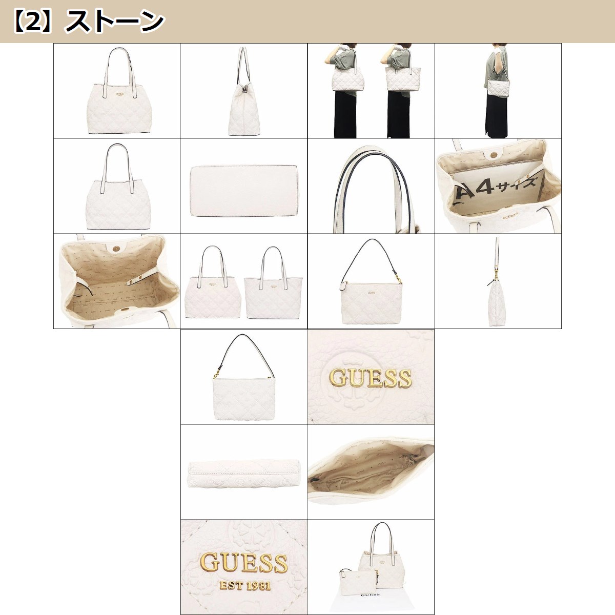 GUESS ゲス バッグ トートバッグ QP699523 ヴィッキー