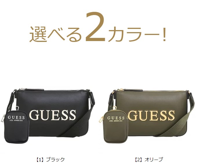 【国内発】ゲス メイジー LG938069 ショルダーバッグ 国内発】ゲス メイジー LG938069 ショルダーバッグ (Guess