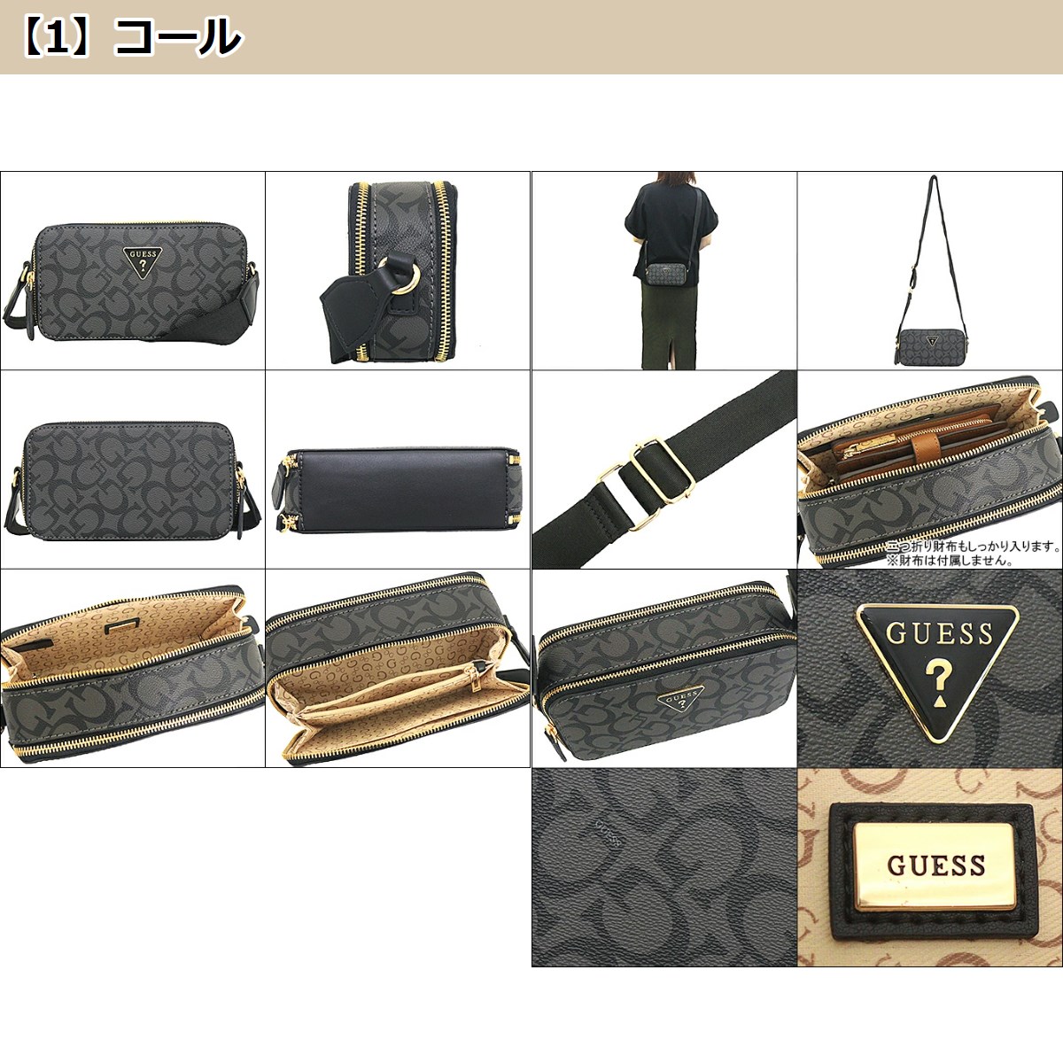 GUESS ゲス バッグ ショルダーバッグ JG901970 チャールズタウン