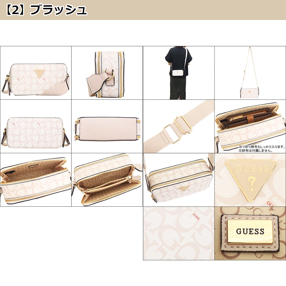 【国内発】ゲス チャールズタウン JG901970 ショルダーバッグ GUESS ゲス バッグ ショルダーバッグ JG901970 チャールズタウン