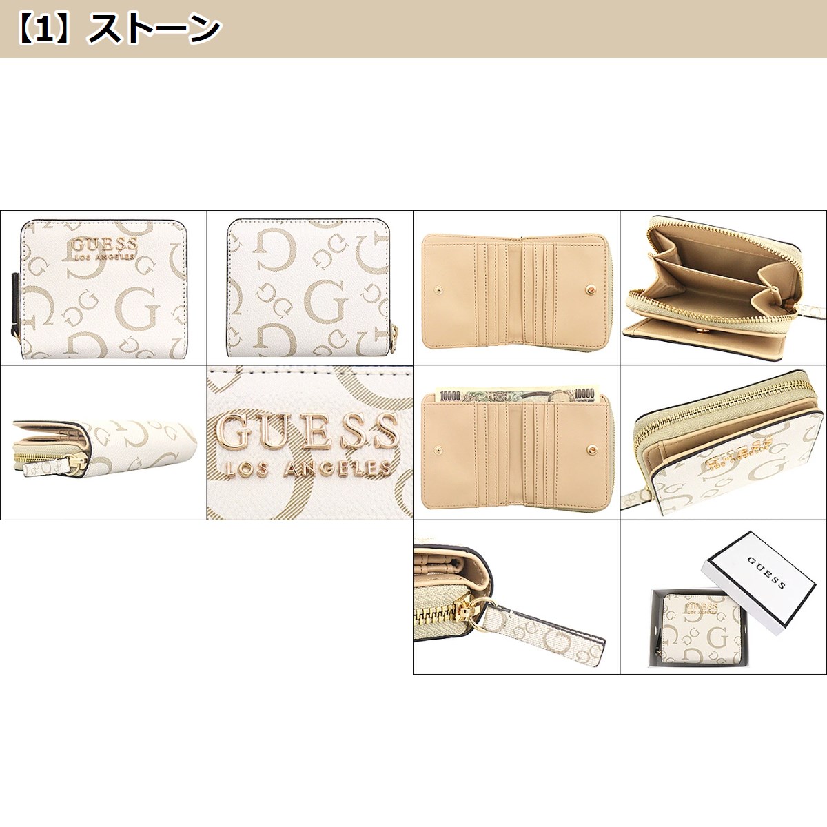 【国内発】ゲス G モノグラム JG823841 二つ折り財布 GUESS ゲス 財布 二つ折り財布 PD920941 ピオニーモノグラム