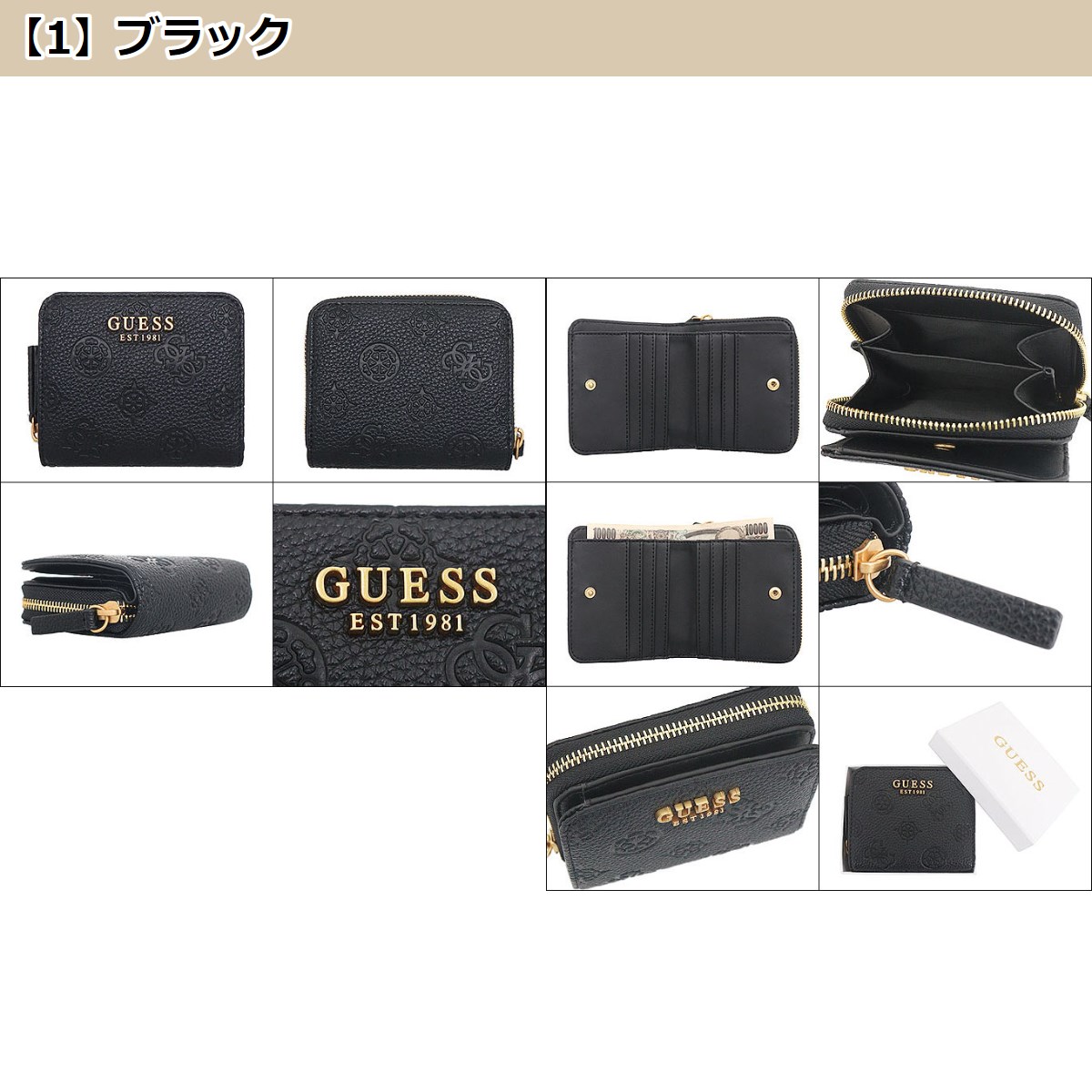 GUESS ゲス 財布 二つ折り財布 PD920941 ピオニーモノグラム