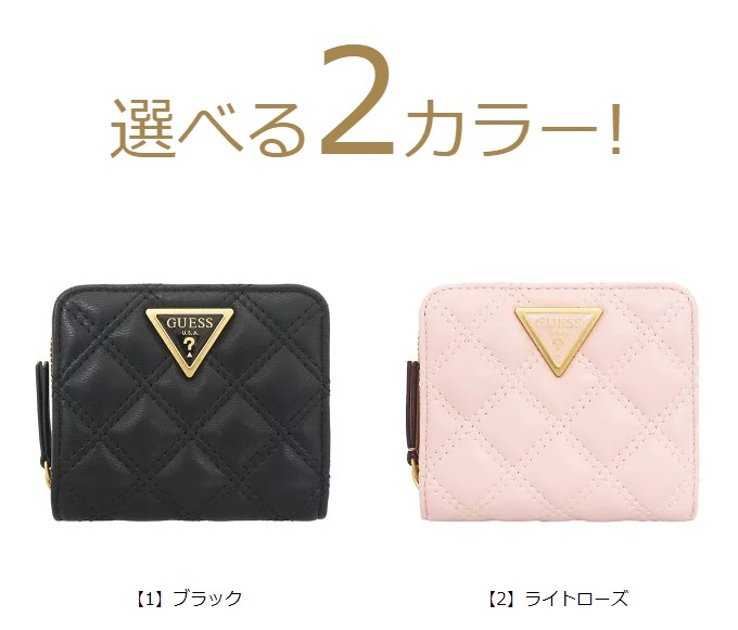 【国内発】ゲス キルティング QA874841 二つ折り財布 Amazon | [グッチ] 財布(三つ折り財布) 474802 DTD1T ブラック