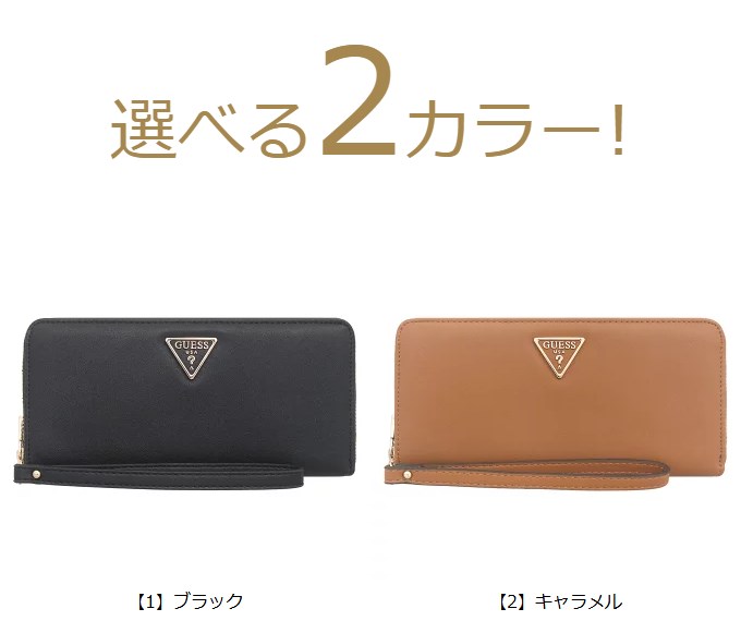 GUESS ゲス 財布 長財布 NG9669146 トライアングル ロゴ ラージ