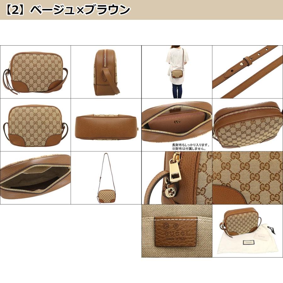 グッチ GUCCI バッグ ショルダーバッグ 449413 KY9LG GG キャンバス レザー スクエア ショルダーバッグ  アウトレット  レディース｜import-collection-yr｜10