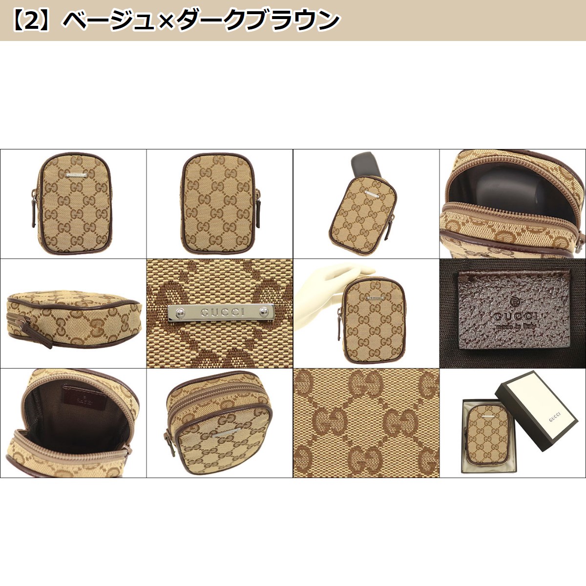 グッチ GUCCI 小物 ポーチ 115249 KY9IG 115249 KY9IR GG キャンバス