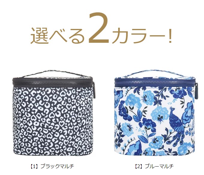 ケイトスペード kate spade バッグ ...の詳細画像1