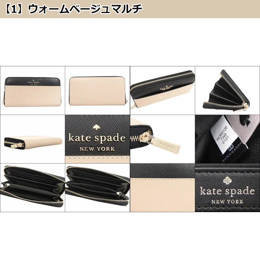 【48時間限定ポイント2％】ケイトスペード kate spade 財布 長財布 WLR00120 ステイシー カラーブロック レザー ウォレット アウトレット レディース｜import-collection-yr｜07