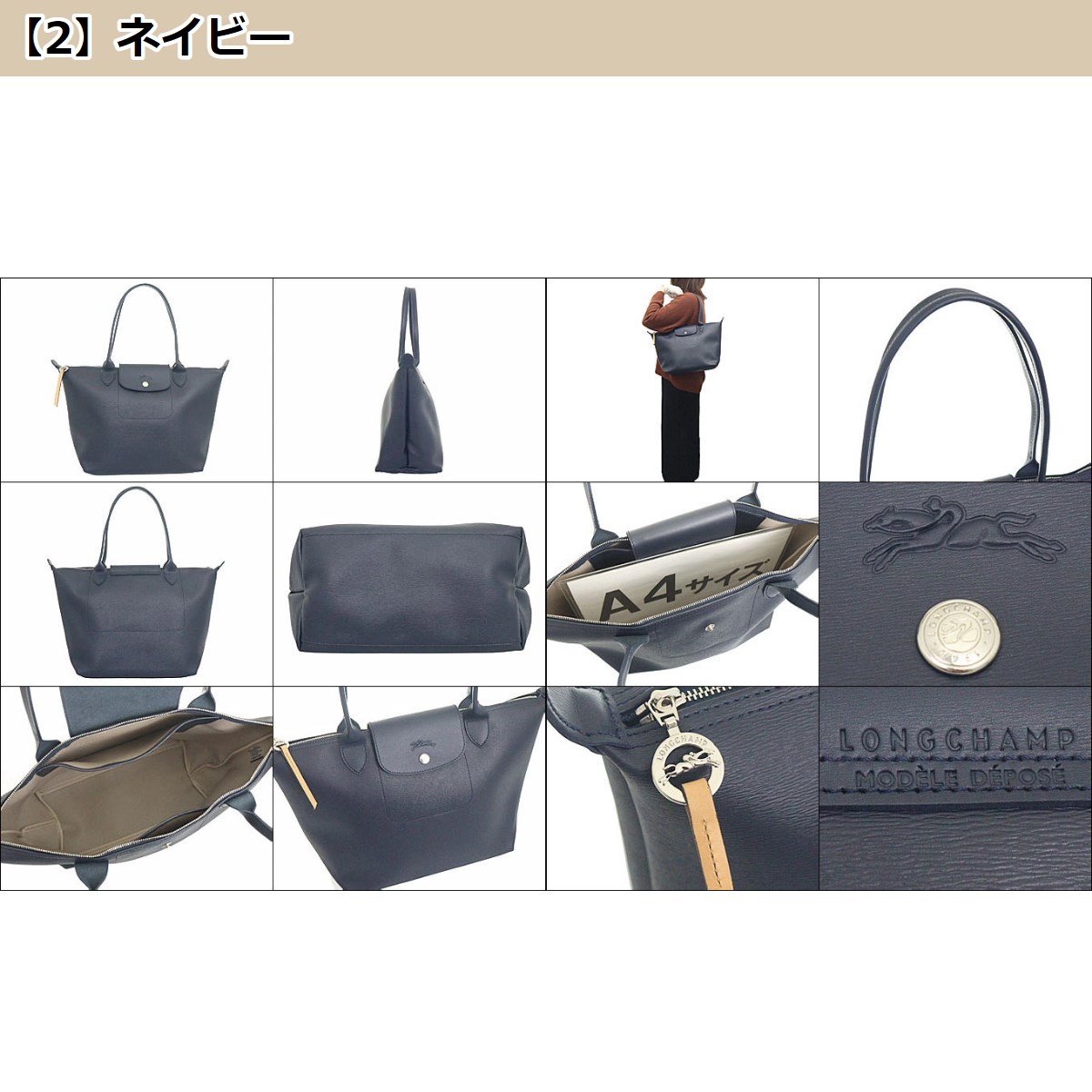 ロンシャン LONGCHAMP バッグ トートバッグ L2605 HYQ ル プリアージュ シティ キャンバス ショルダーバッグ M レディース :  me-lc-ba230407-9 : インポートコレクションYR - 通販 - Yahoo!ショッピング