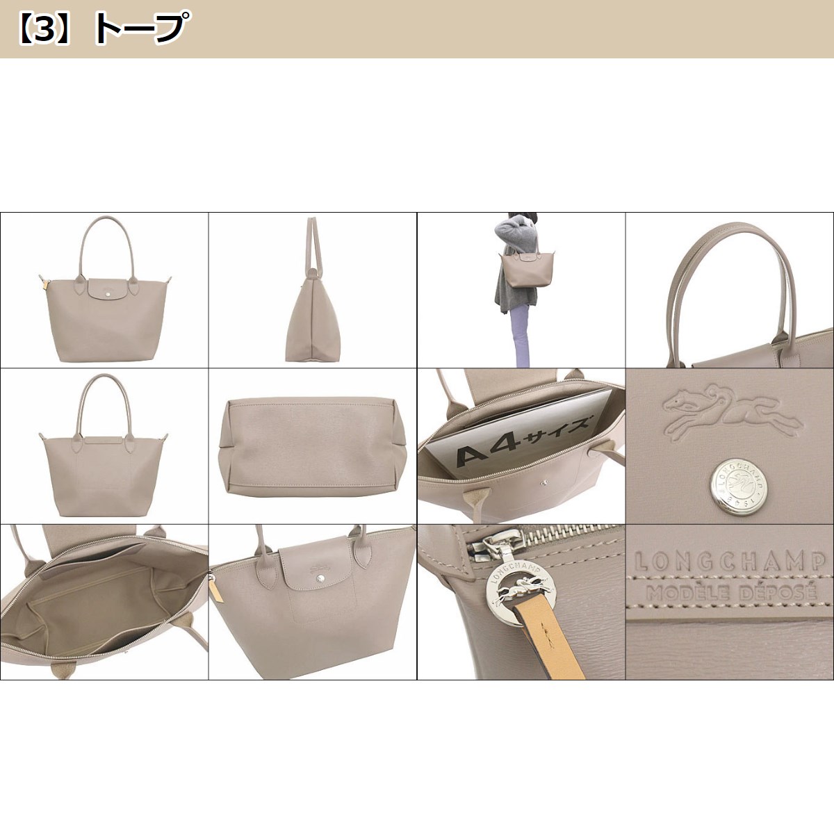 ロンシャン LONGCHAMP バッグ トートバッグ L2605 HYQ ル プリアージュ シティ キャンバス ショルダーバッグ M レディース :  me-lc-ba230407-9 : インポートコレクションYR - 通販 - Yahoo!ショッピング