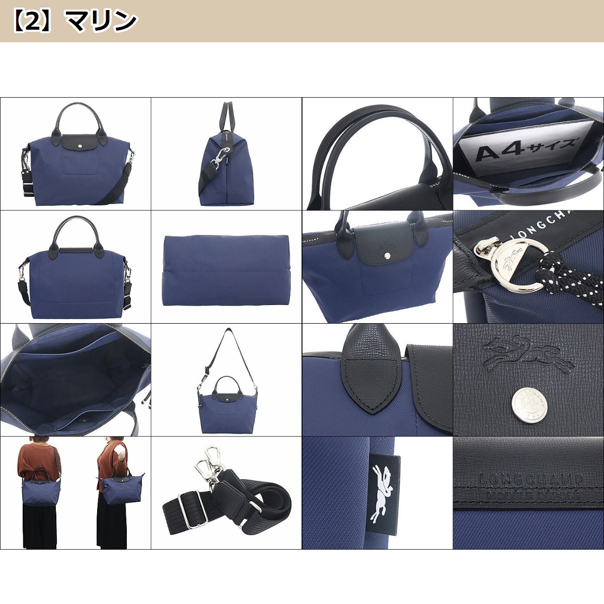 ロンシャン ショルダーバッグ L1515HSR プリアージュ エナジー S 楽天市場】Longchamp ロンシャン ショルダーバッグ LE PLIAGE