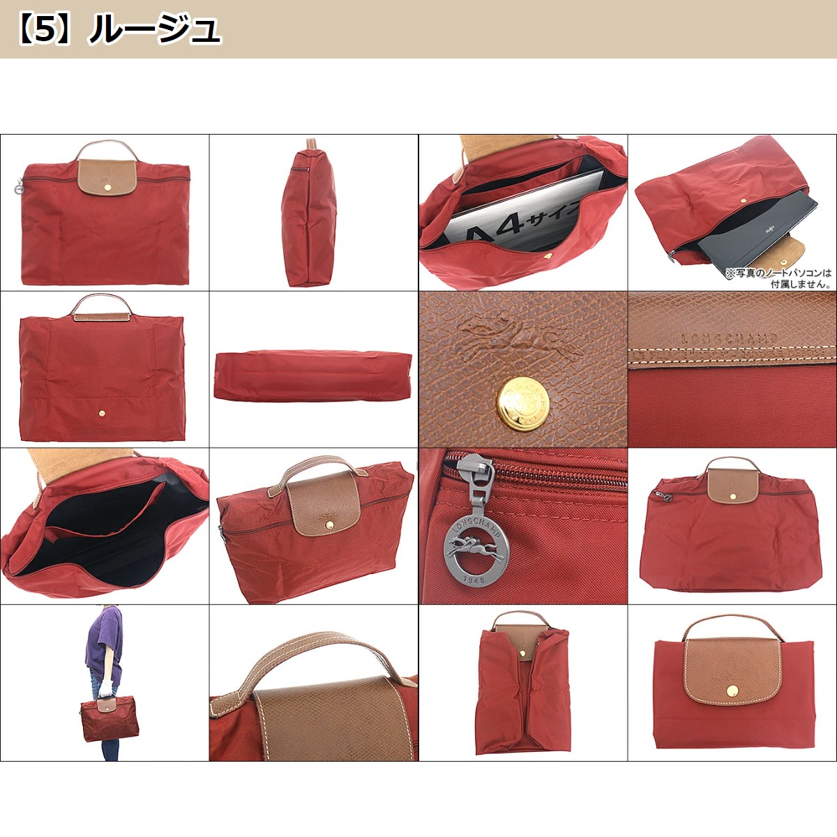 ロンシャン LONGCHAMP バッグ ハンドバッグ L2182 089 ル プリアージュ オリジナル リサイクル キャンバス ドキュメント ホルダー S レディース｜import-collection-yr｜07