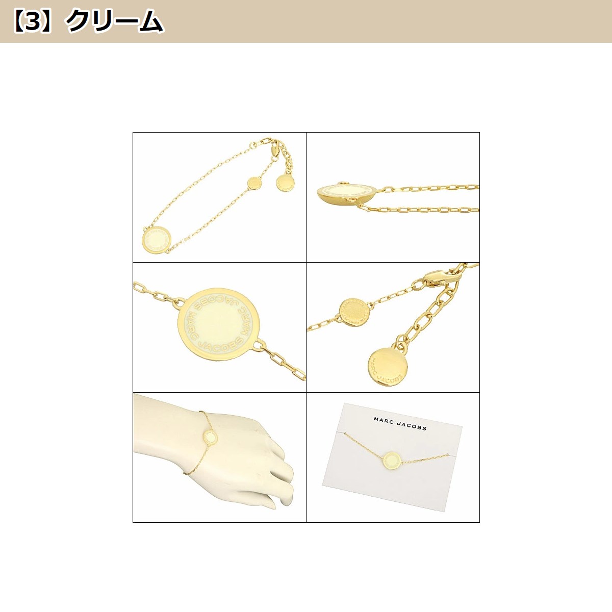 MARC JACOBS マークジェイコブス Marc Jacobs アクセサリー
