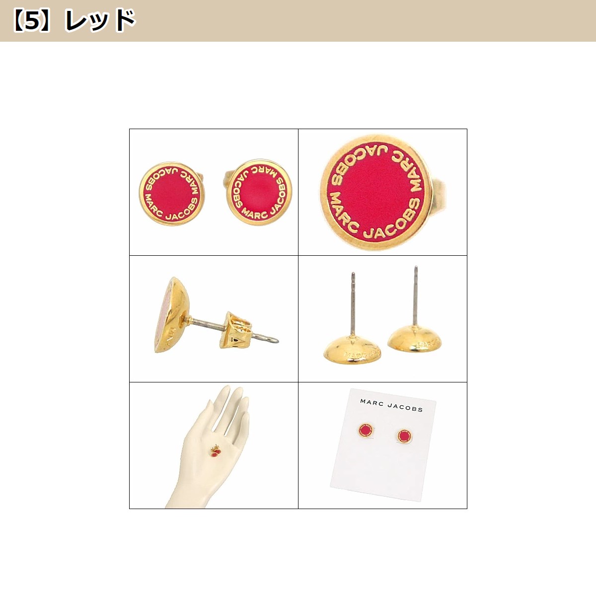 MARC JACOBS マークジェイコブス Marc Jacobs アクセサリー