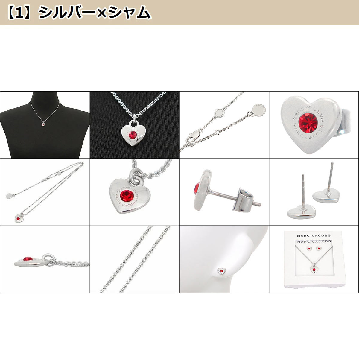 MARC JACOBS マークジェイコブス Marc Jacobs アクセサリー