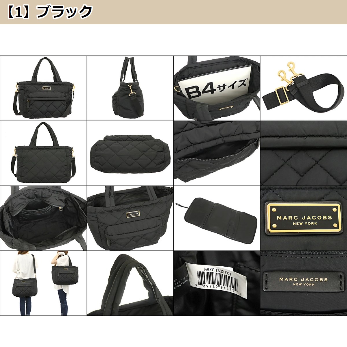 楽天市場】マークジェイコブス Marc Jacobs バッグ ショルダー