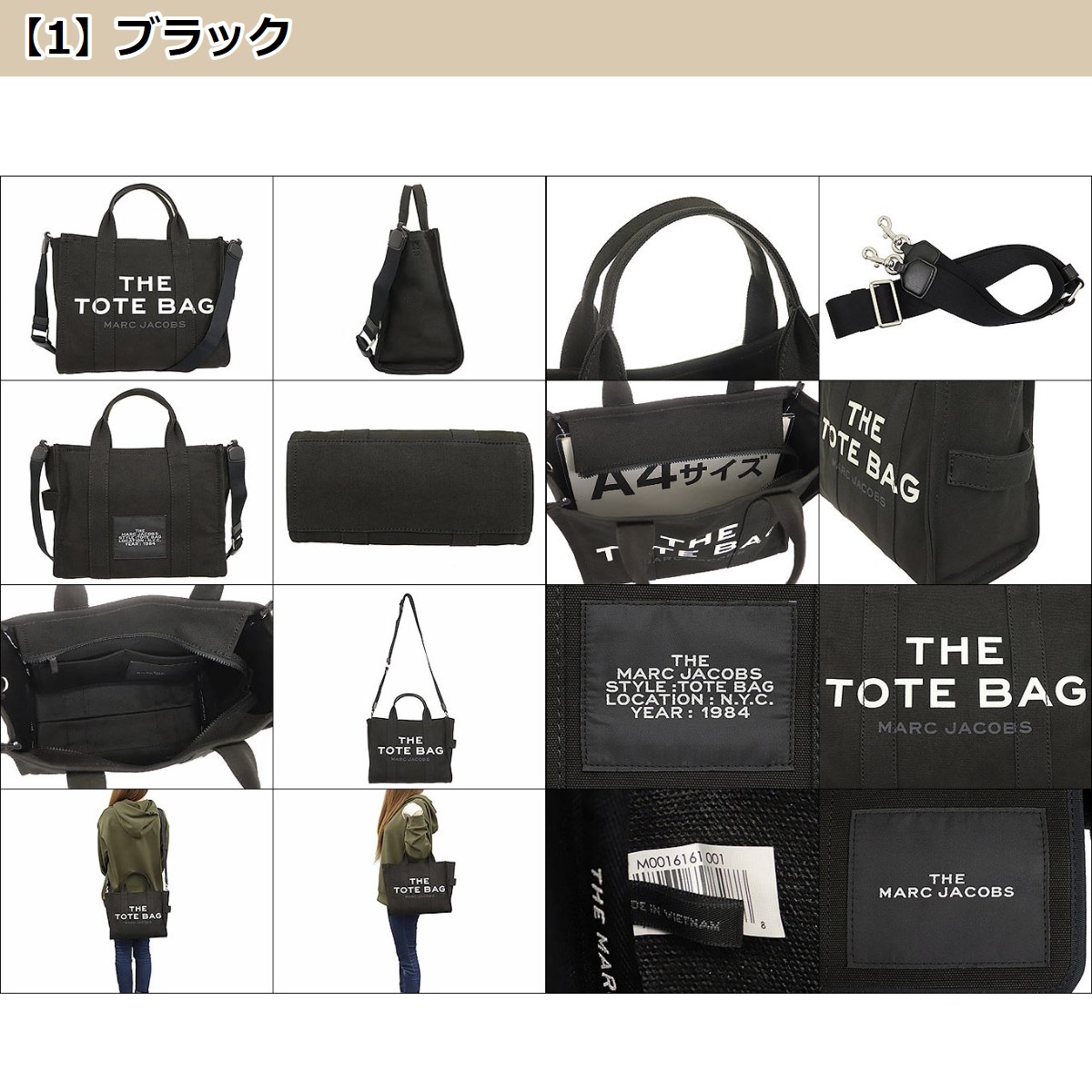 96時間限定ポイント2％】マークジェイコブス Marc Jacobs バッグ