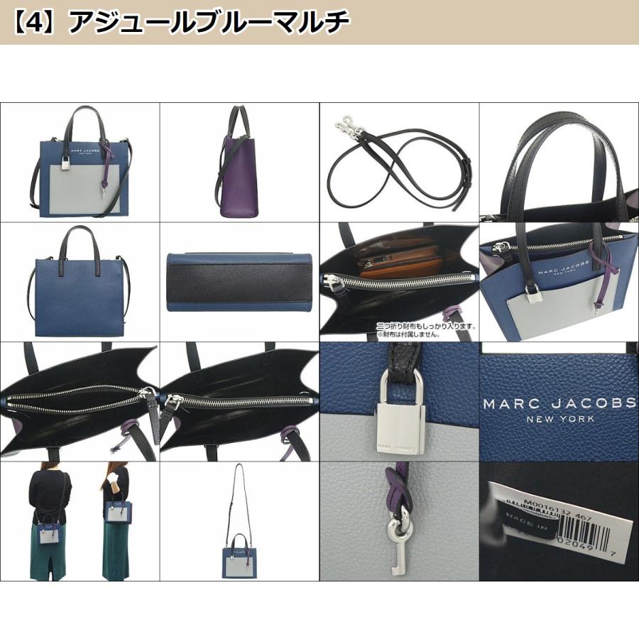 【48時間限定ポイント2％】マークジェイコブス Marc Jacobs バッグ トートバッグ M0016132 グラインド カラーブロック レザー ミニ アウトレット レディース｜import-collection-yr｜11