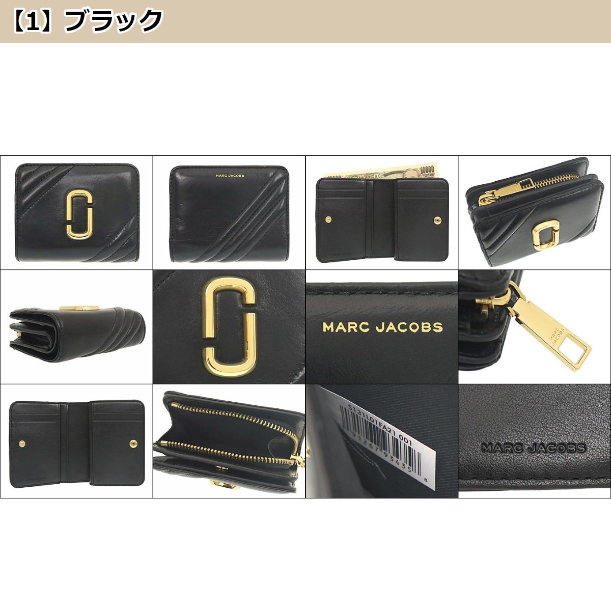 マークジェイコブス Marc Jacobs 財布 二つ折り財布 S131L01FA21 ザ